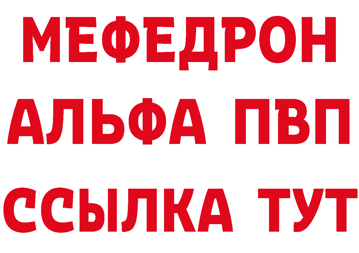 Сколько стоит наркотик? это формула Полярные Зори